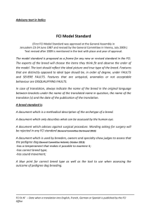 FCI Model Standard