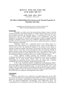 The Effect of High Boiling Point Solvent on the Thermal Properties of