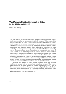 The Women`s Studies Movement in China in the 1980s and 1990s