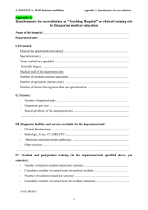 Proposal for the education of medical student at Tel Hashomer