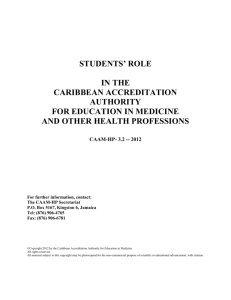 Students` Role in the CAAM-HP