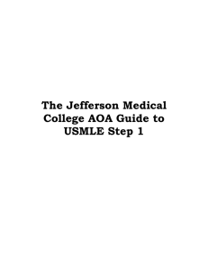 The Jefferson Medical College AOA Guide to USMLE Step 1