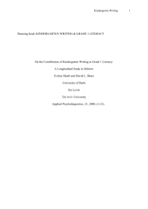 Table 2: Contribution of preschool spelling to Grade 1 literacy