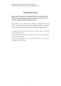 and stereo-selective ring-opening reaction of chiral oxazolidin-2