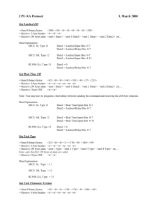 Ocelot Serial Protocol in Word Format