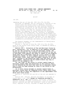 Act of Oct. 5, 1990,PL 519, No. 125 Cl. 16