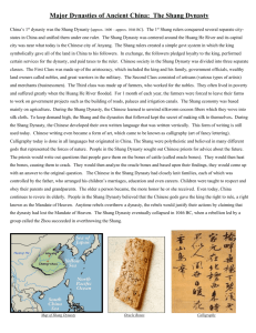 Ancient China: The Shang Dynasty