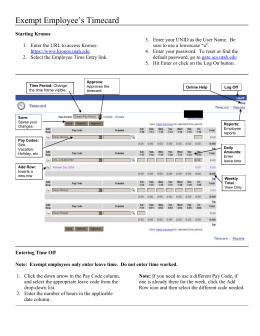 Timecard Approval Reminder Template