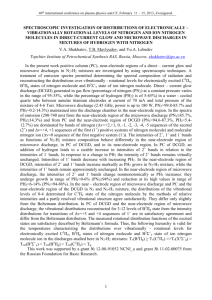 vibrationally rotational levels of nitrogen and ion nitrogen molecules in