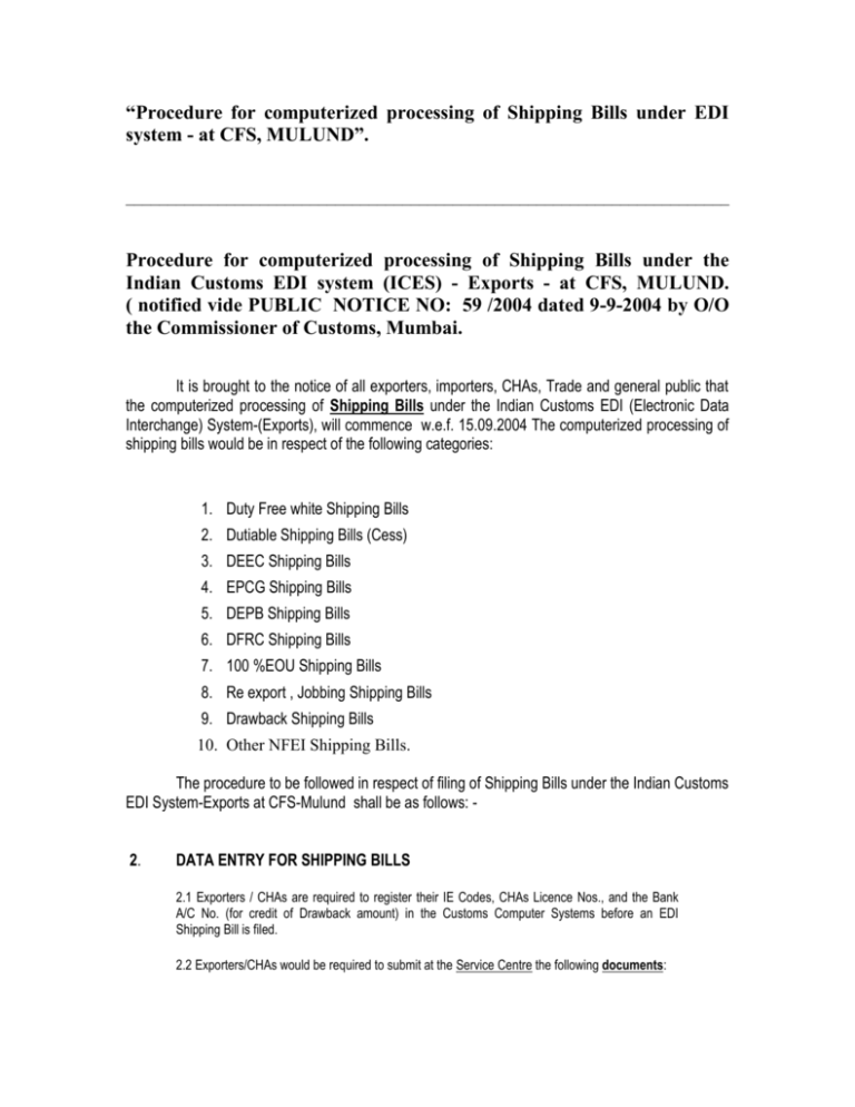 procedure-for-computerized-processing-of-shipping-bills-under-the