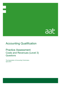 Association of Accounting Technicians