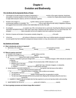 apes miller ch 1 questions We also list the best apes notes, free response questions chapter quizzes for a nice pdf set of apes notes based on the 13th edition of miller’s living. apes miller ch 1 questions We also list the best apes notes, free response questions chapter quizzes for a nice pdf set of apes notes based on the 13th edition of miller’s living.