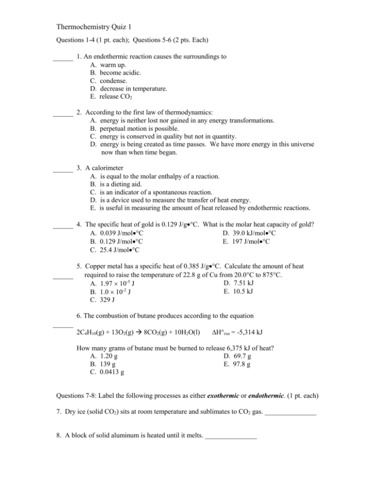 Thermochemistry Quiz