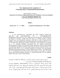 njc7_publication_4[^]