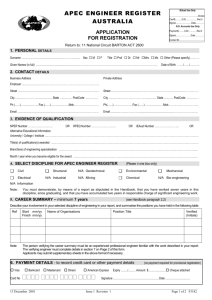 APEC Engineer Application Form