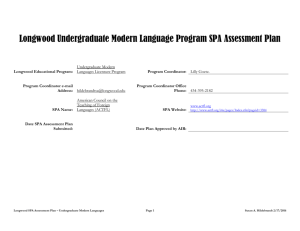 Modern Language - Longwood University