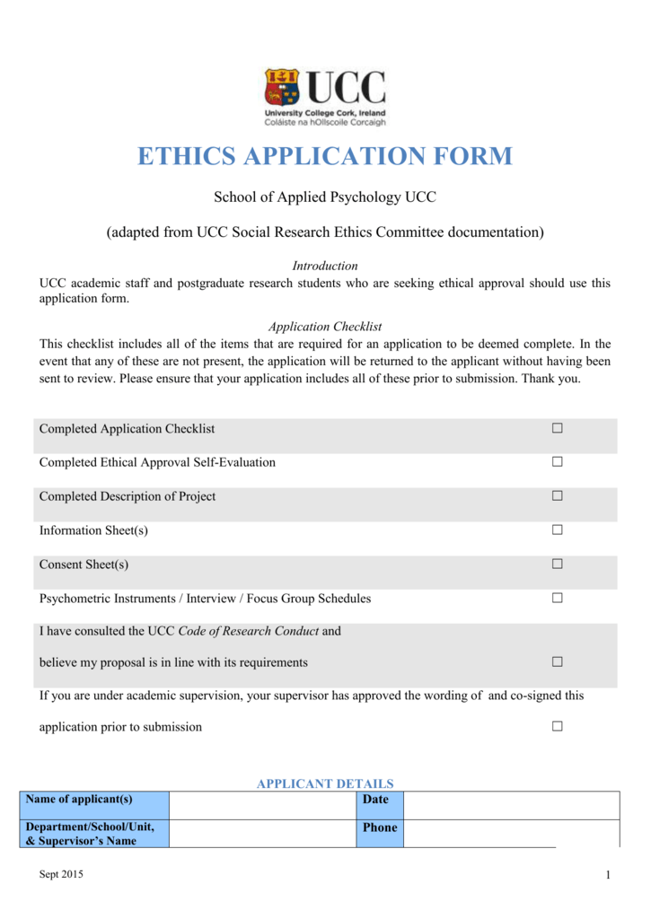 sample research ethics application