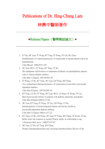 Publications of Dr. Hing-Chung Lam 林興中醫師著作 Referred