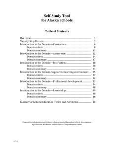 Self-Study Tool for Alaska Schools