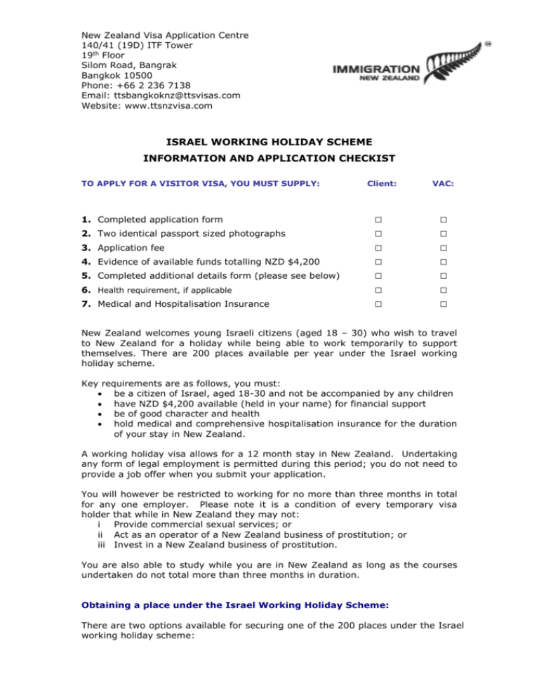 New Zealand Visa Application Centre