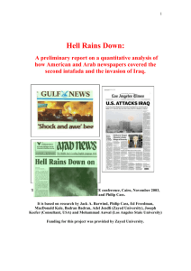 Hell Rains Down - Research Bank Home