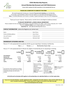 CDAA Membership application form.