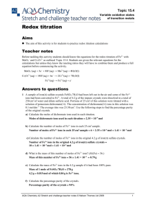 AQA A2 level Chemistry