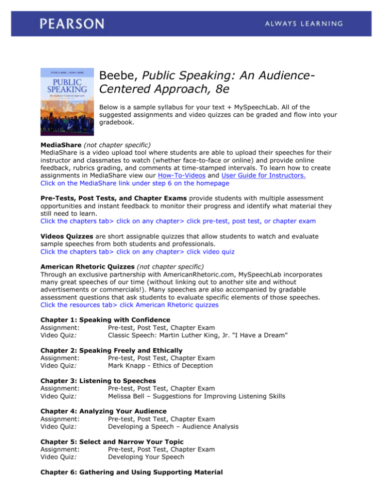 Pearson US Letterhead