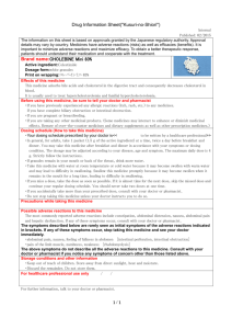 Drug Information Sheet("Kusuri-no-Shiori") Internal Published: 02