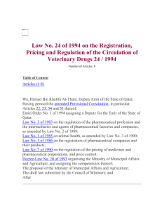 Law No. 24 of 1994 on the Registration, Pricing and Regulation of