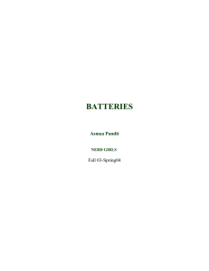 Batteries - Nerd Girls Site Selection Page