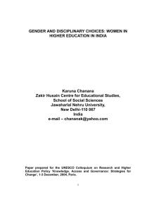 Gender and Disciplinary Choices: Women in Higher Education in India