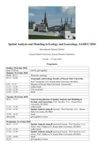 Spatial Analysis and Modeling in Ecology and Geoecology, SAMEG