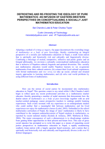 Defrosting and re-frosting the ideology of pure mathematics: An