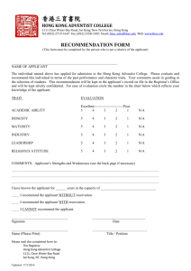 Recommendation Form - Hong Kong Adventist College