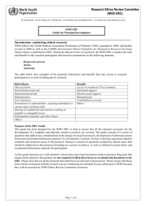 CONTINUING REVIEW FORM - World Health Organization