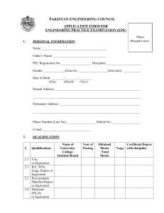 to Application Form for EPE