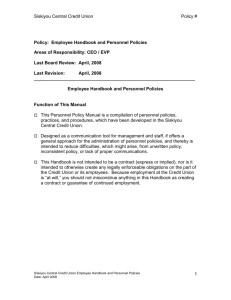 Policy: Employee Handbook and Personnel Policies