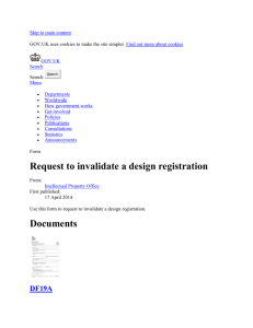 Request to invalidate a design registration - Publications