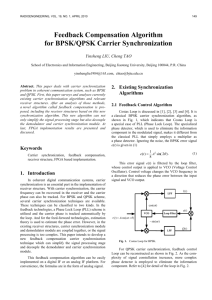 3. Feedback Compensation Algorithm