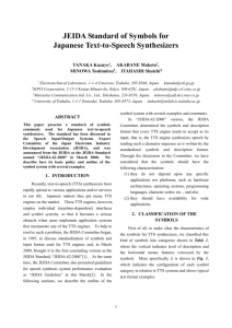 JEIDA Standard of Symbols for Japanese Text-to