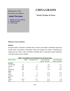 WR03 China GRAINS Weekly Weather & Prices