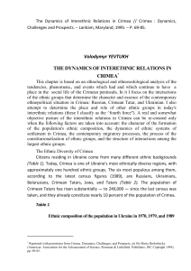 The Dynamics of Interethnic Relations in Crimea // Crimea