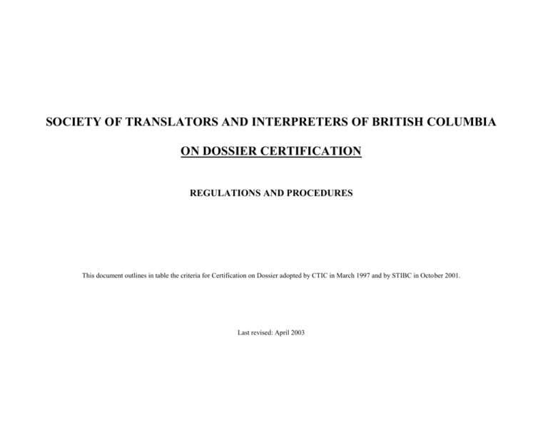 canadian translators and interpreters council