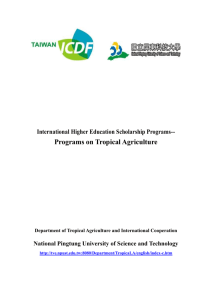 Master`s and Ph.D. Programs in Tropical Agriculture(doc檔案)