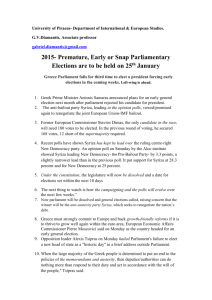 2015- Premature Parliamentary Elections