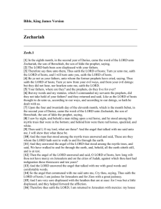 Zechariah - Bible, King James Version
