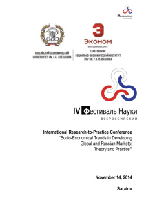 International Research-to