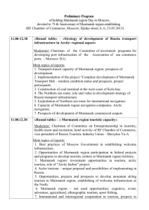 Preliminary Program of holding Murmansk region Day in Moscow, d
