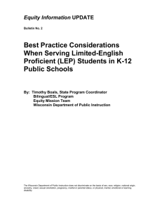Best Practice Considerations When Serving Limited